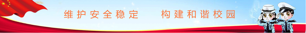 88858cc永利官网
