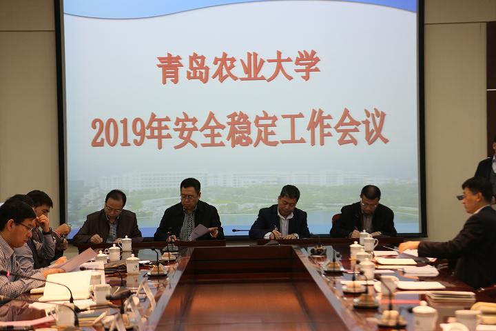 88858cc永利官网