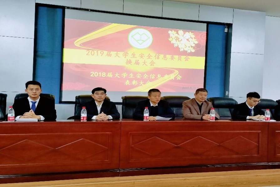 88858cc永利官网