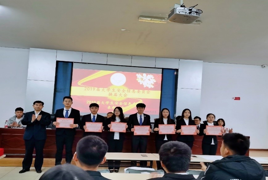 88858cc永利官网