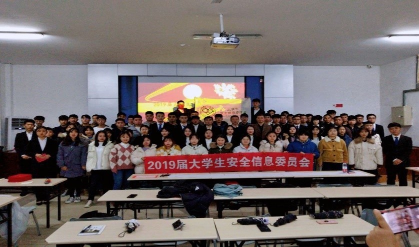 88858cc永利官网
