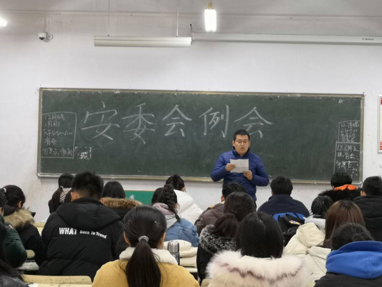 88858cc永利官网