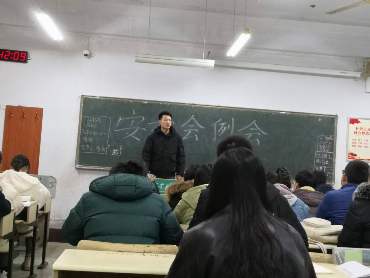 88858cc永利官网