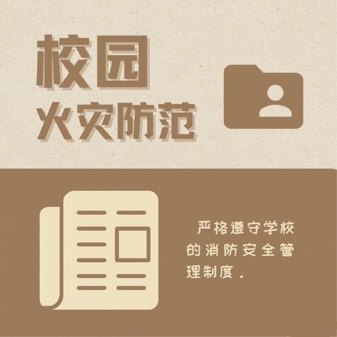 88858cc永利官网