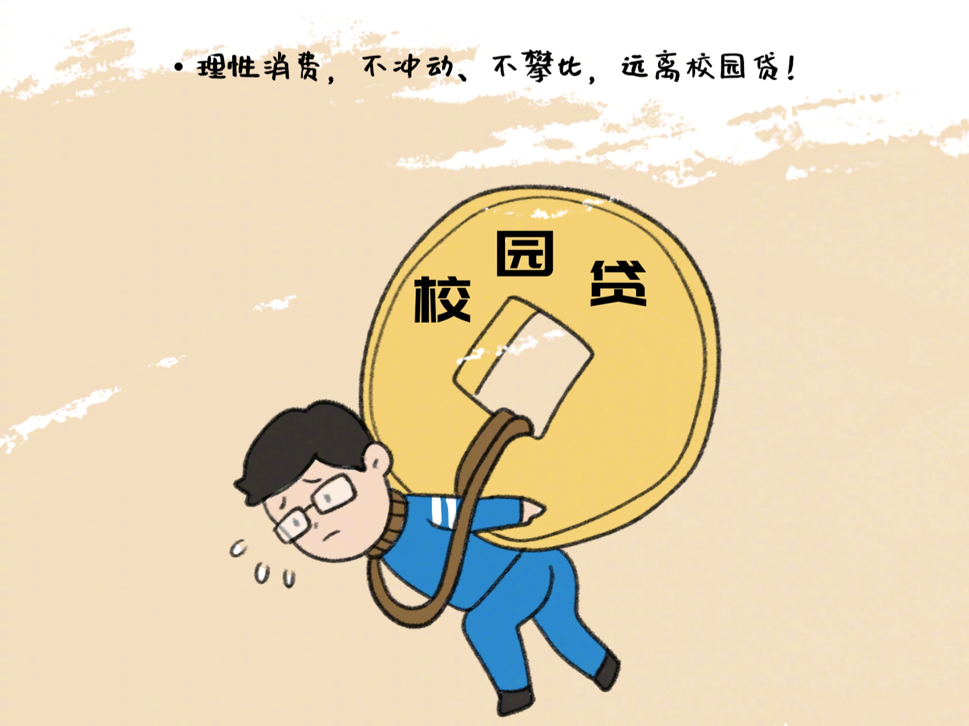 88858cc永利官网