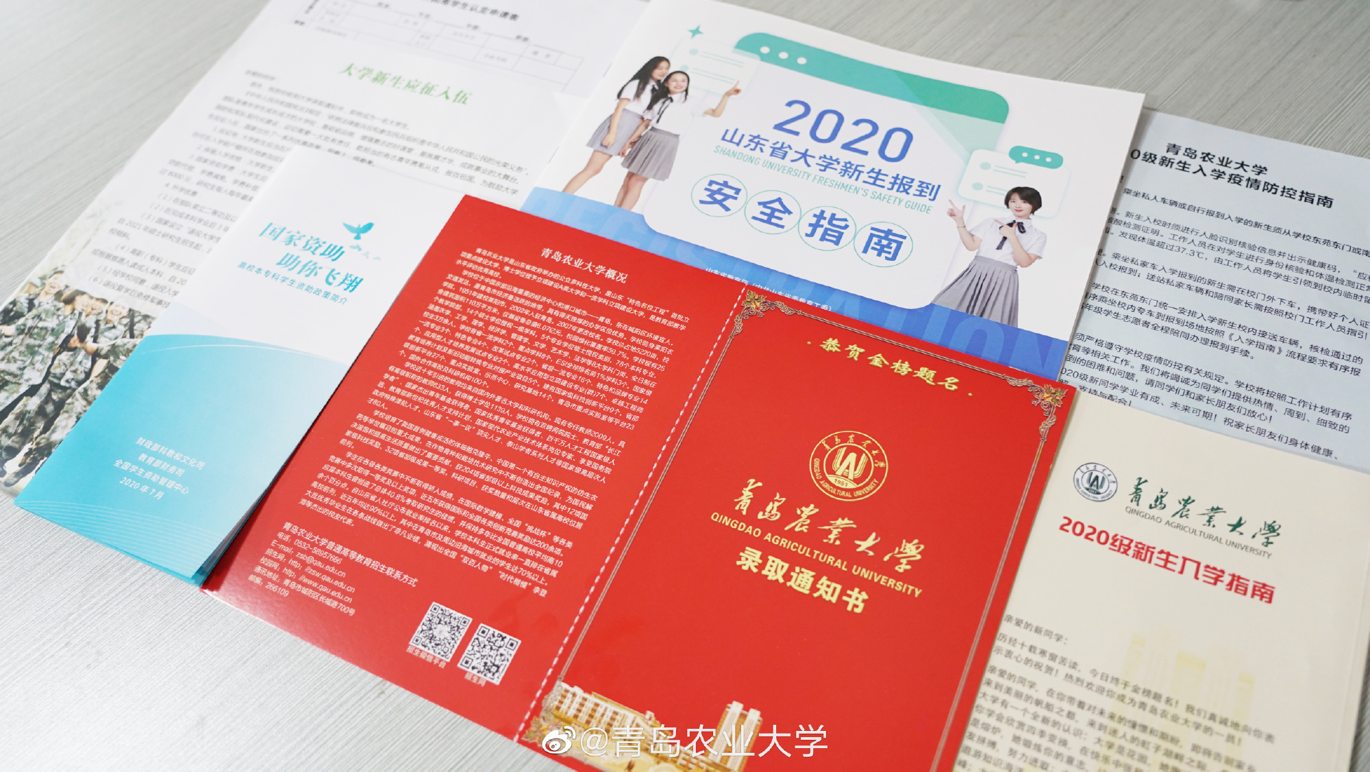 88858cc永利官网