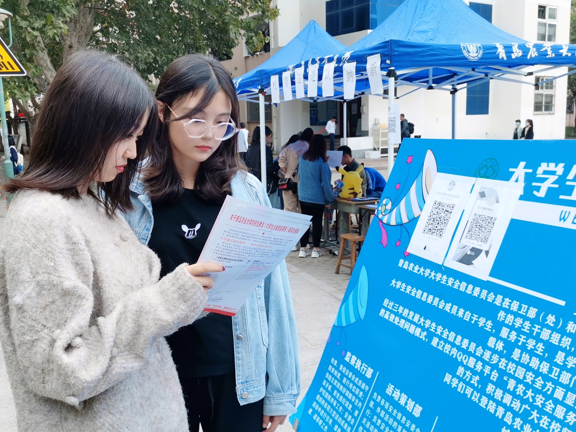 88858cc永利官网