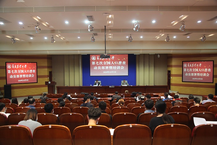 88858cc永利官网