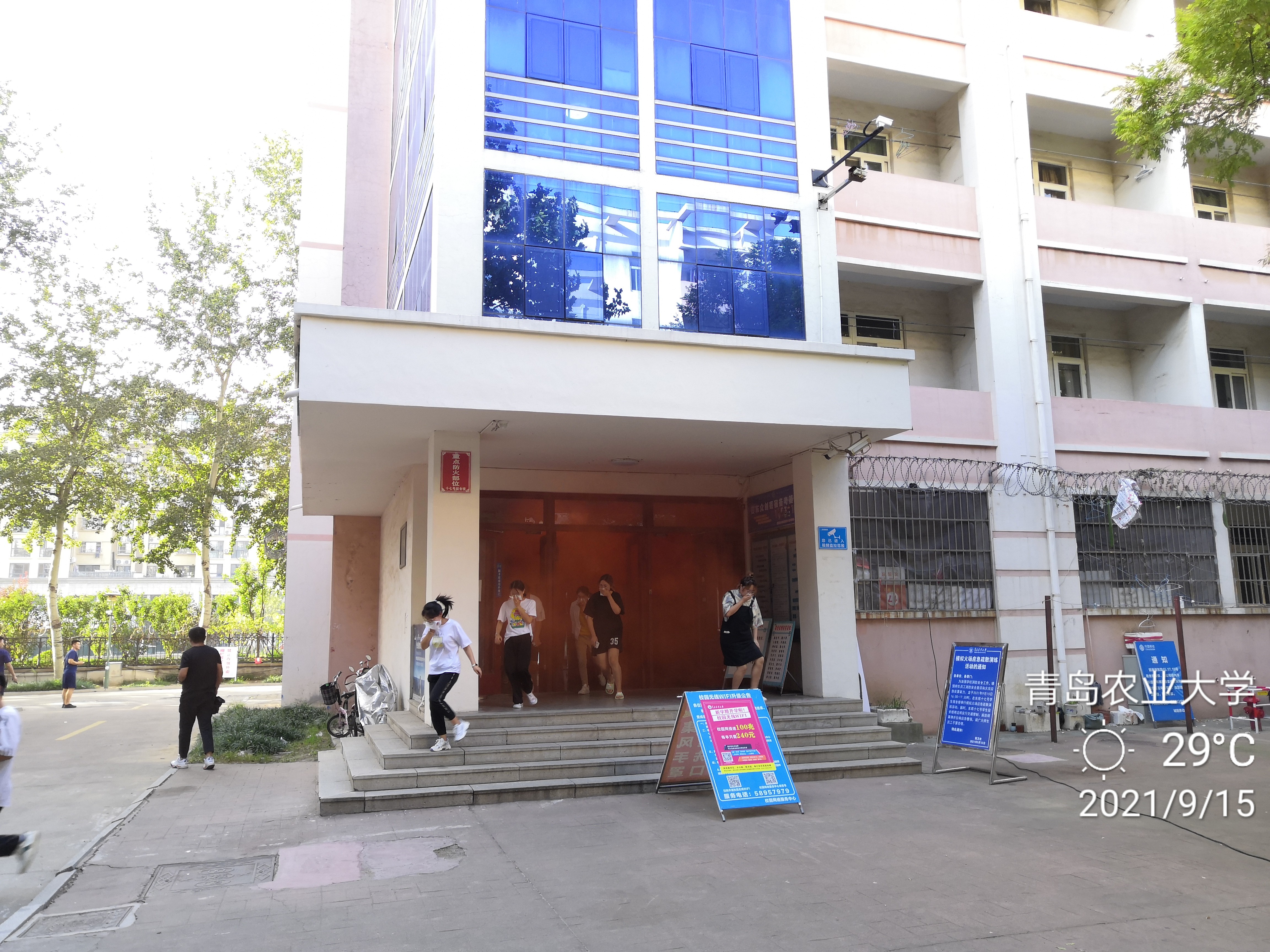 88858cc永利官网