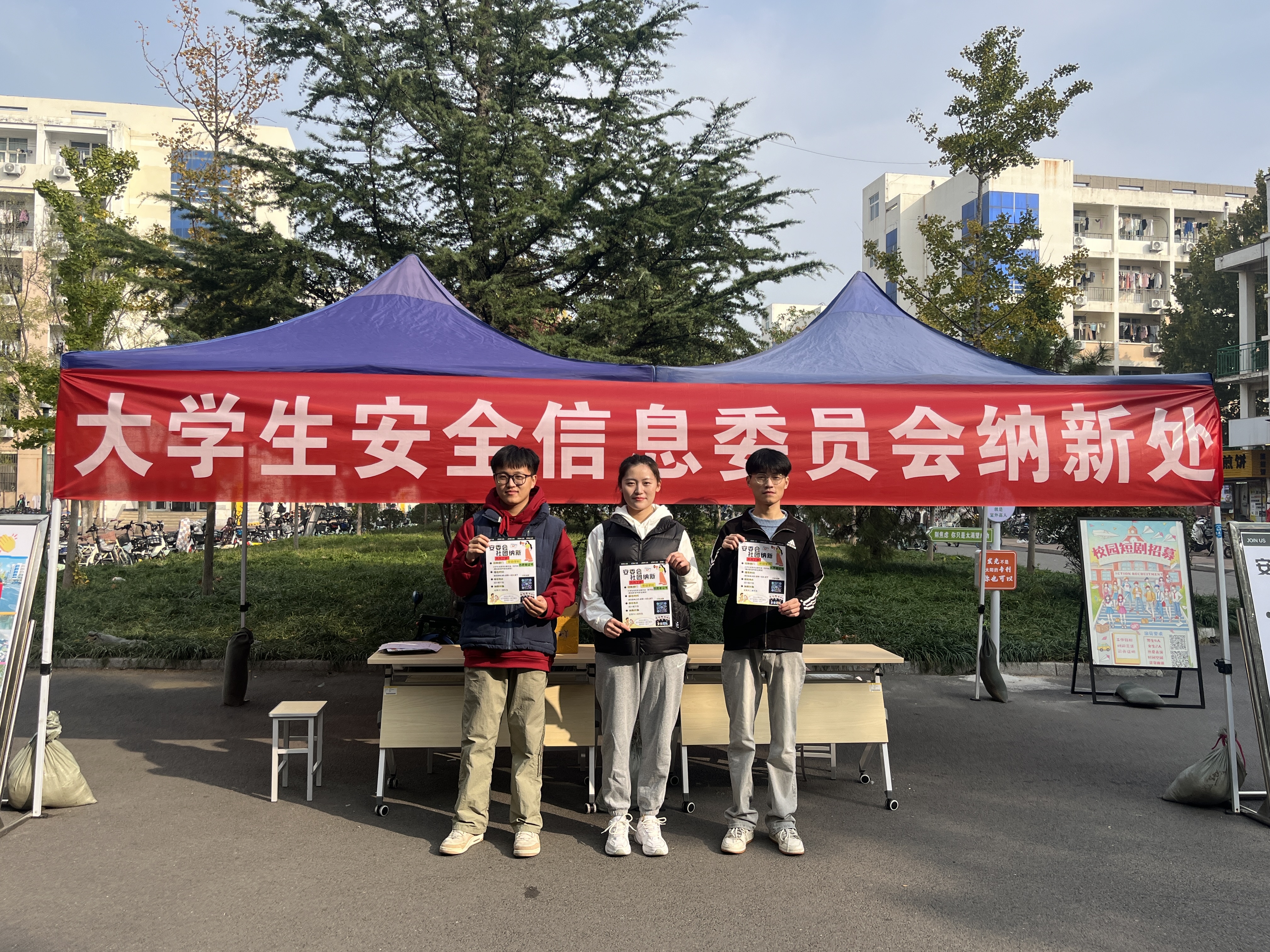 88858cc永利官网