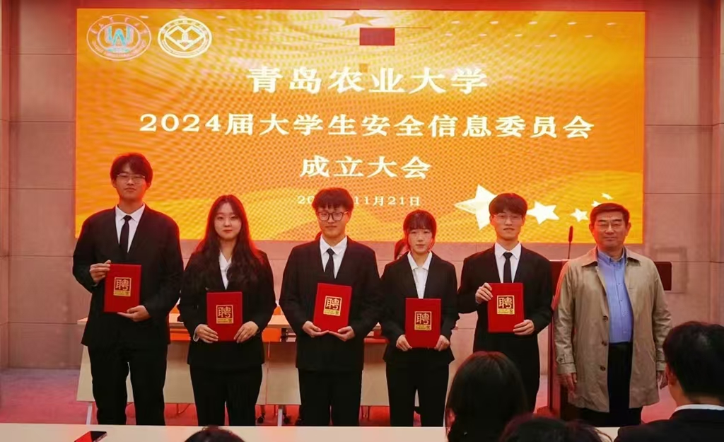 88858cc永利官网