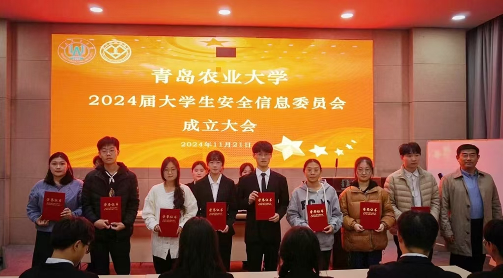 88858cc永利官网