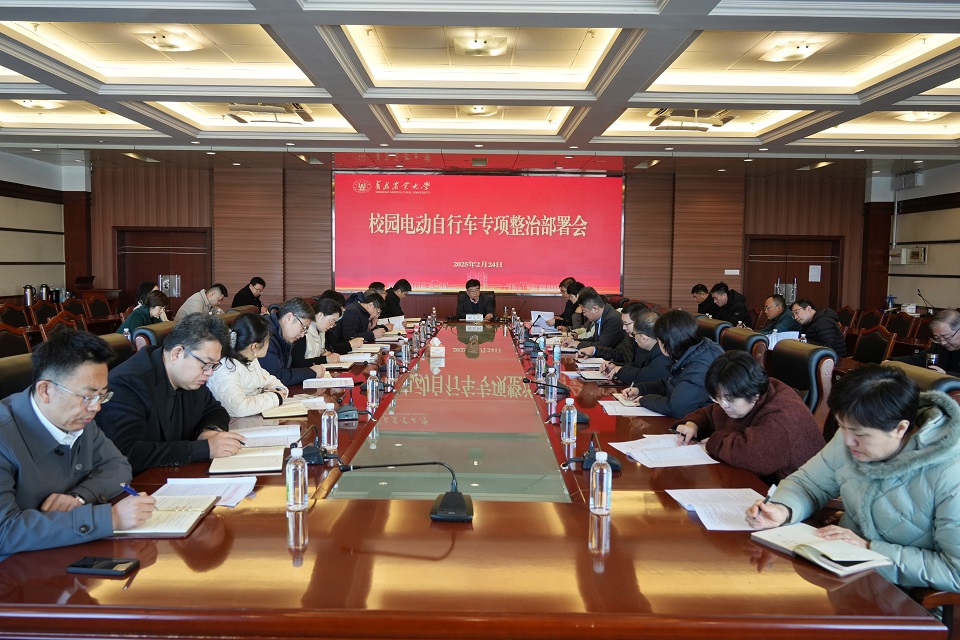 88858cc永利官网