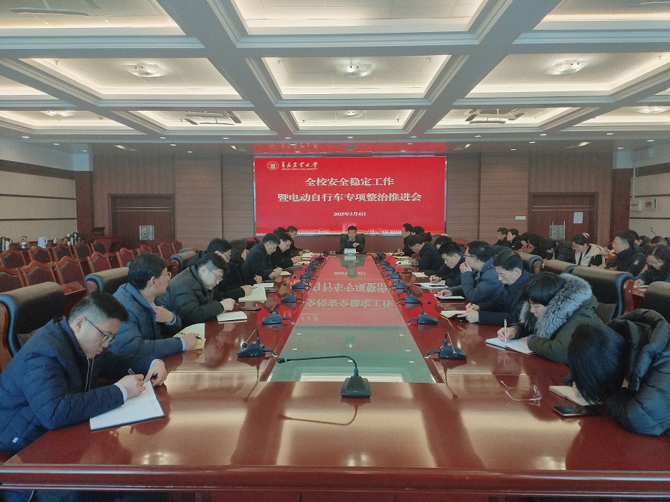 88858cc永利官网