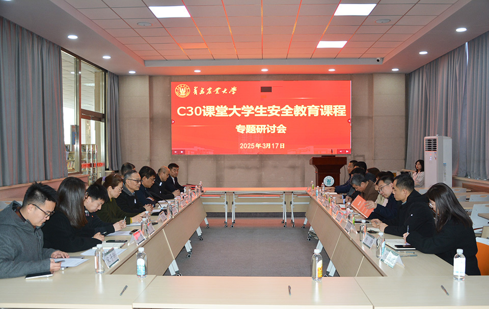 88858cc永利官网