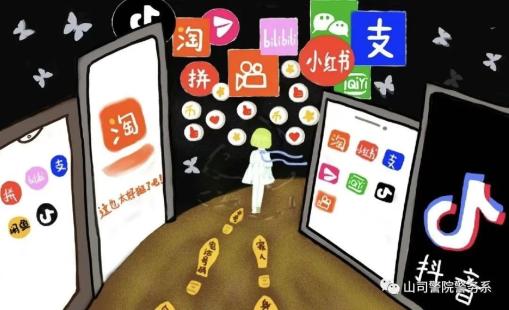 88858cc永利官网
