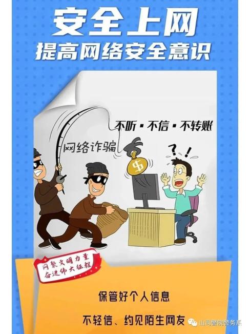 88858cc永利官网