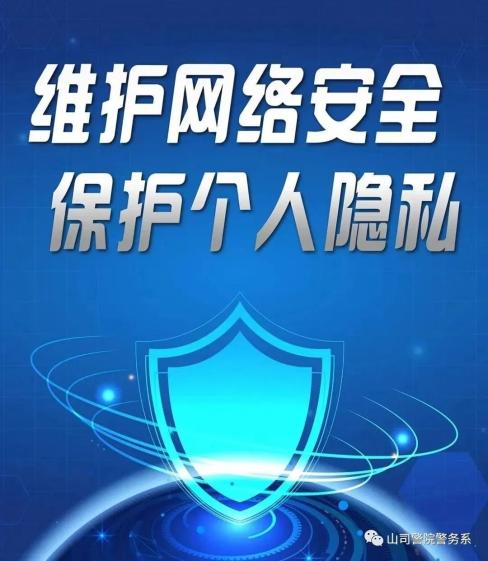 88858cc永利官网