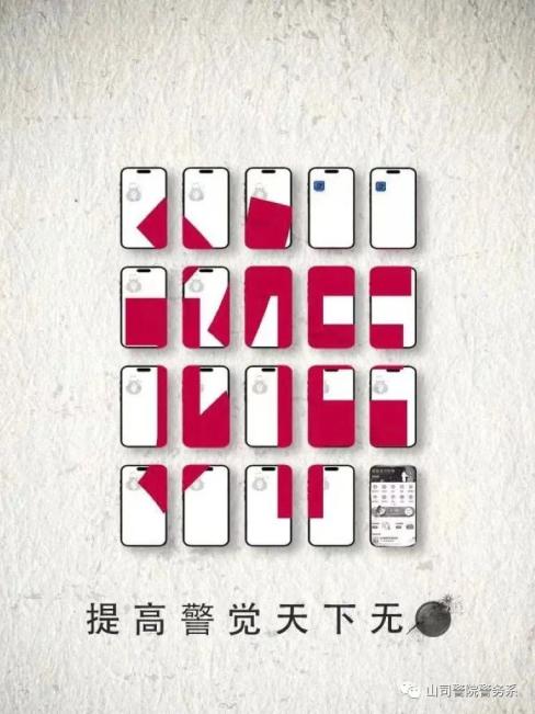 88858cc永利官网