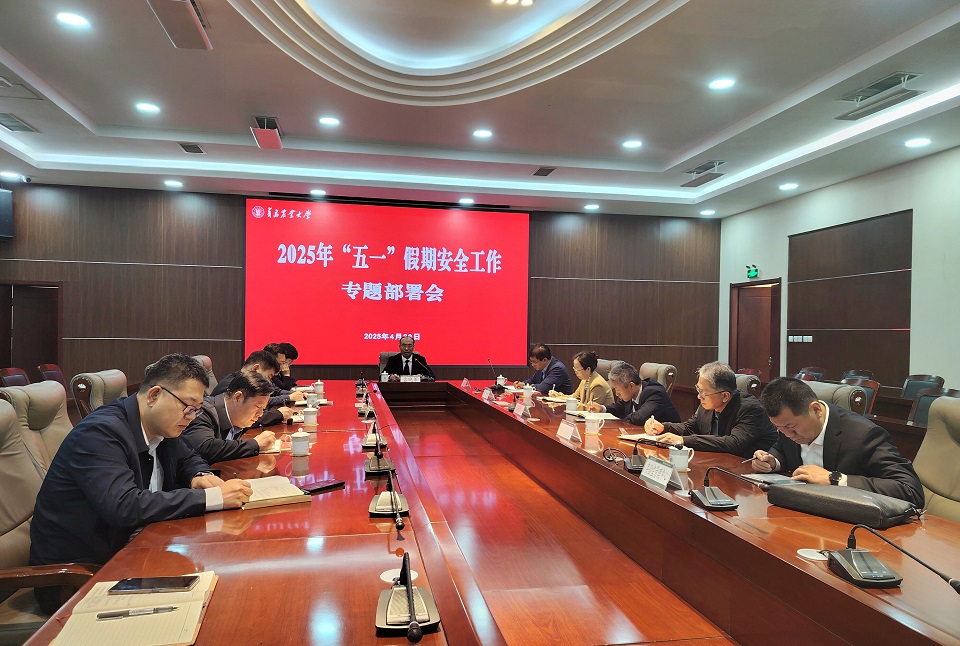 88858cc永利官网