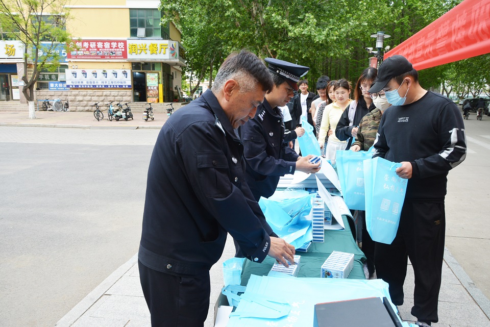 88858cc永利官网