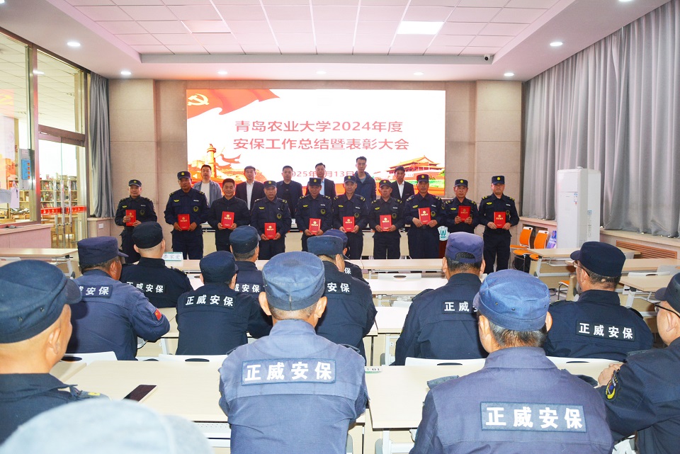 88858cc永利官网