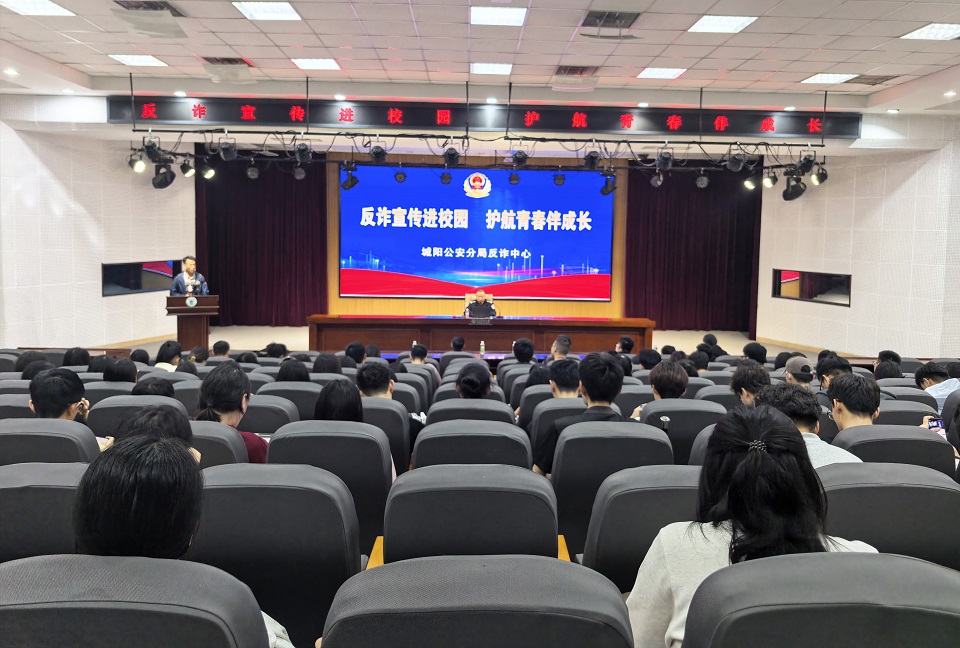 88858cc永利官网