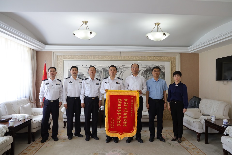 88858cc永利官网