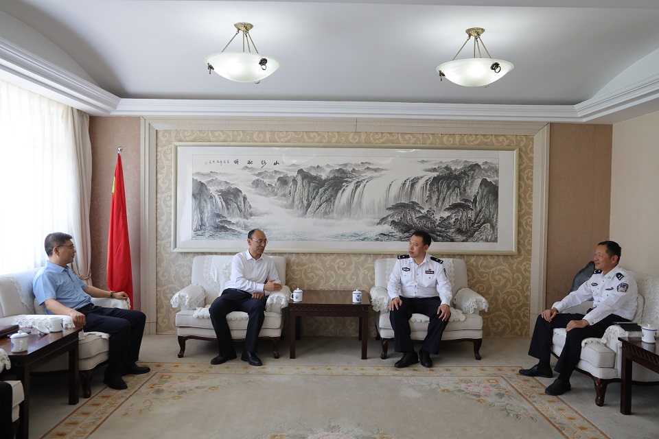 88858cc永利官网