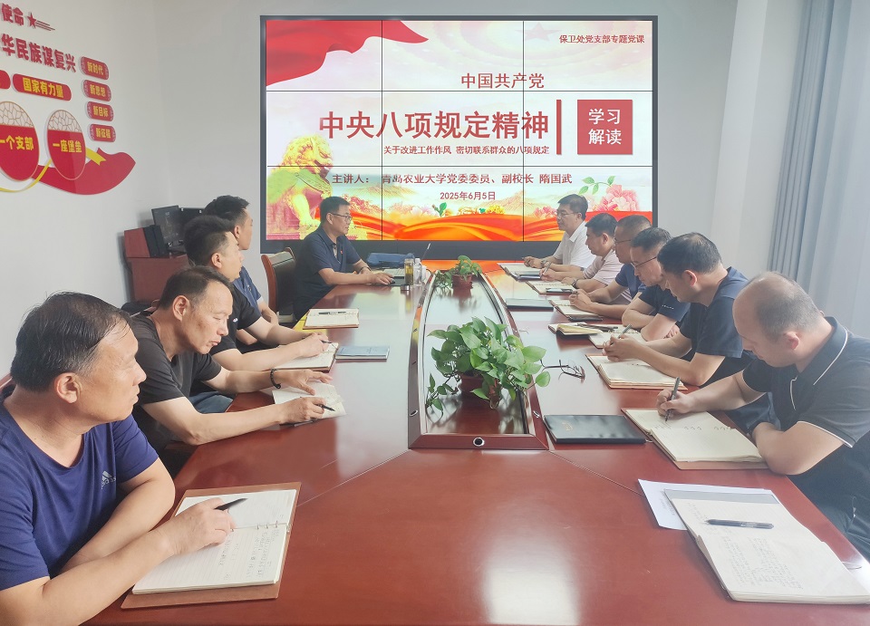 88858cc永利官网