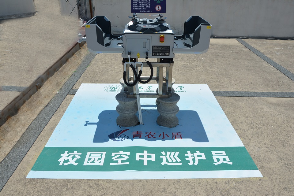 88858cc永利官网