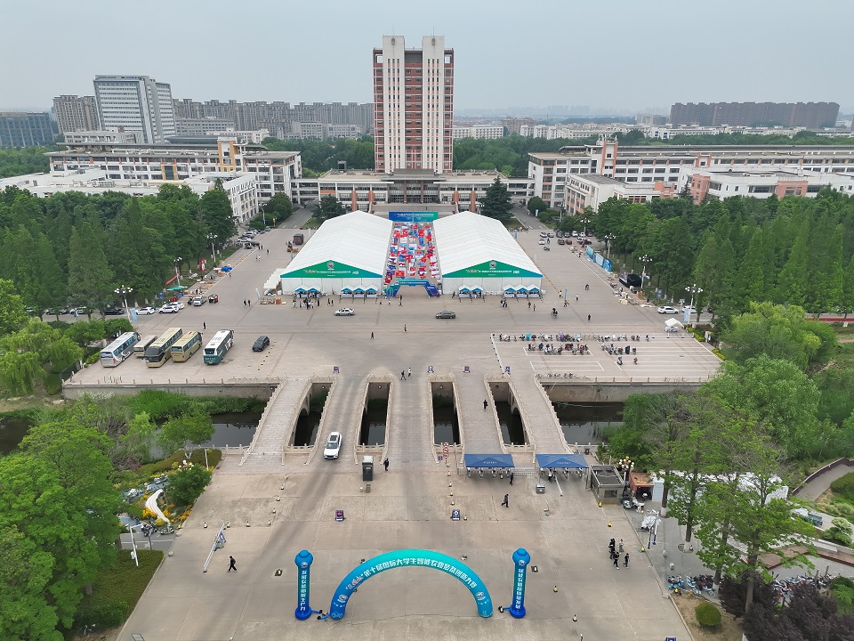 88858cc永利官网