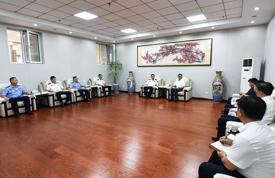 88858cc永利官网