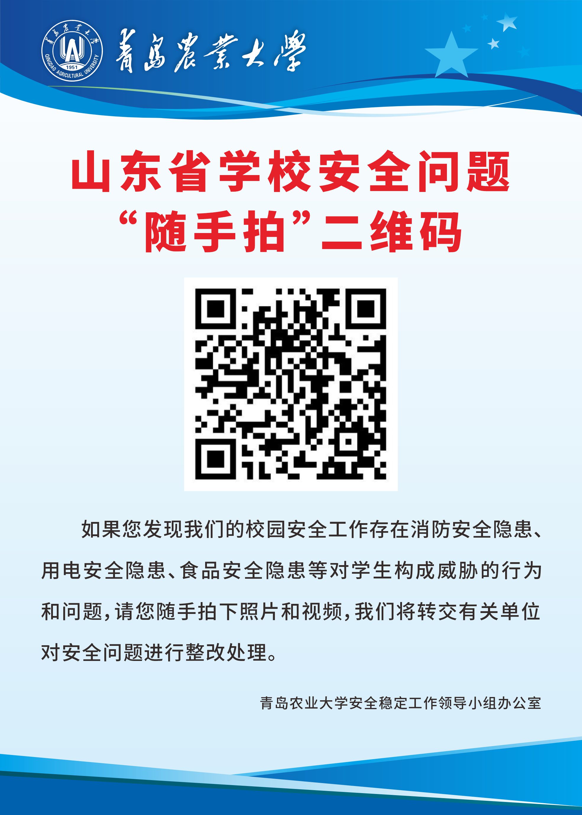 88858cc永利官网