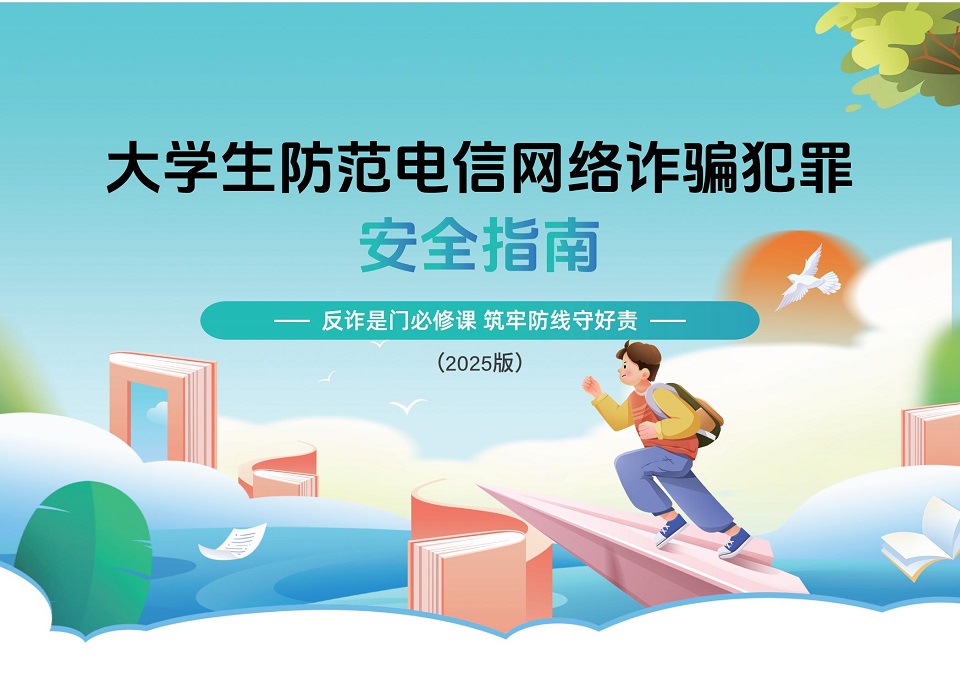 88858cc永利官网