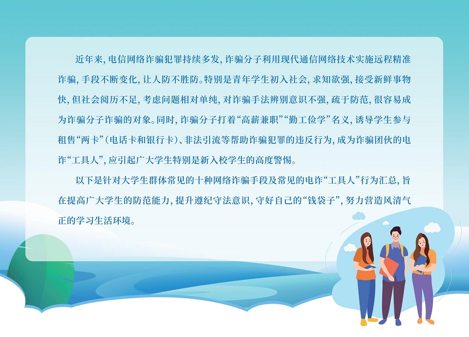 88858cc永利官网