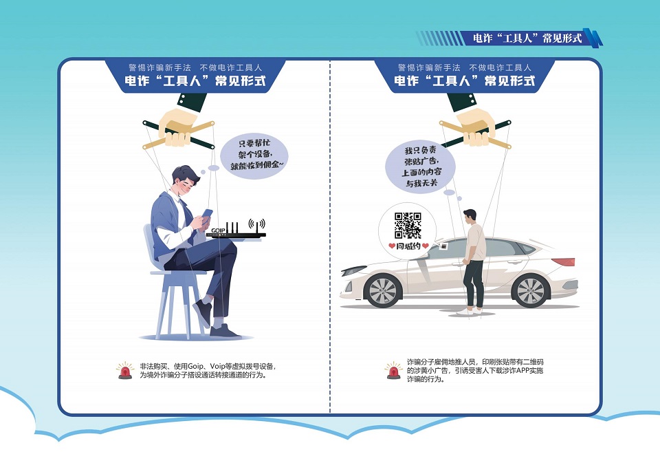 88858cc永利官网