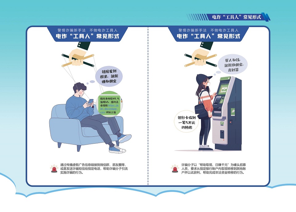 88858cc永利官网