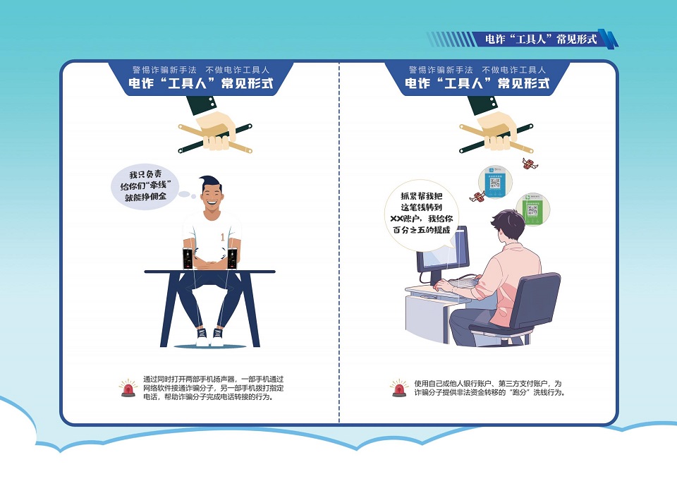 88858cc永利官网