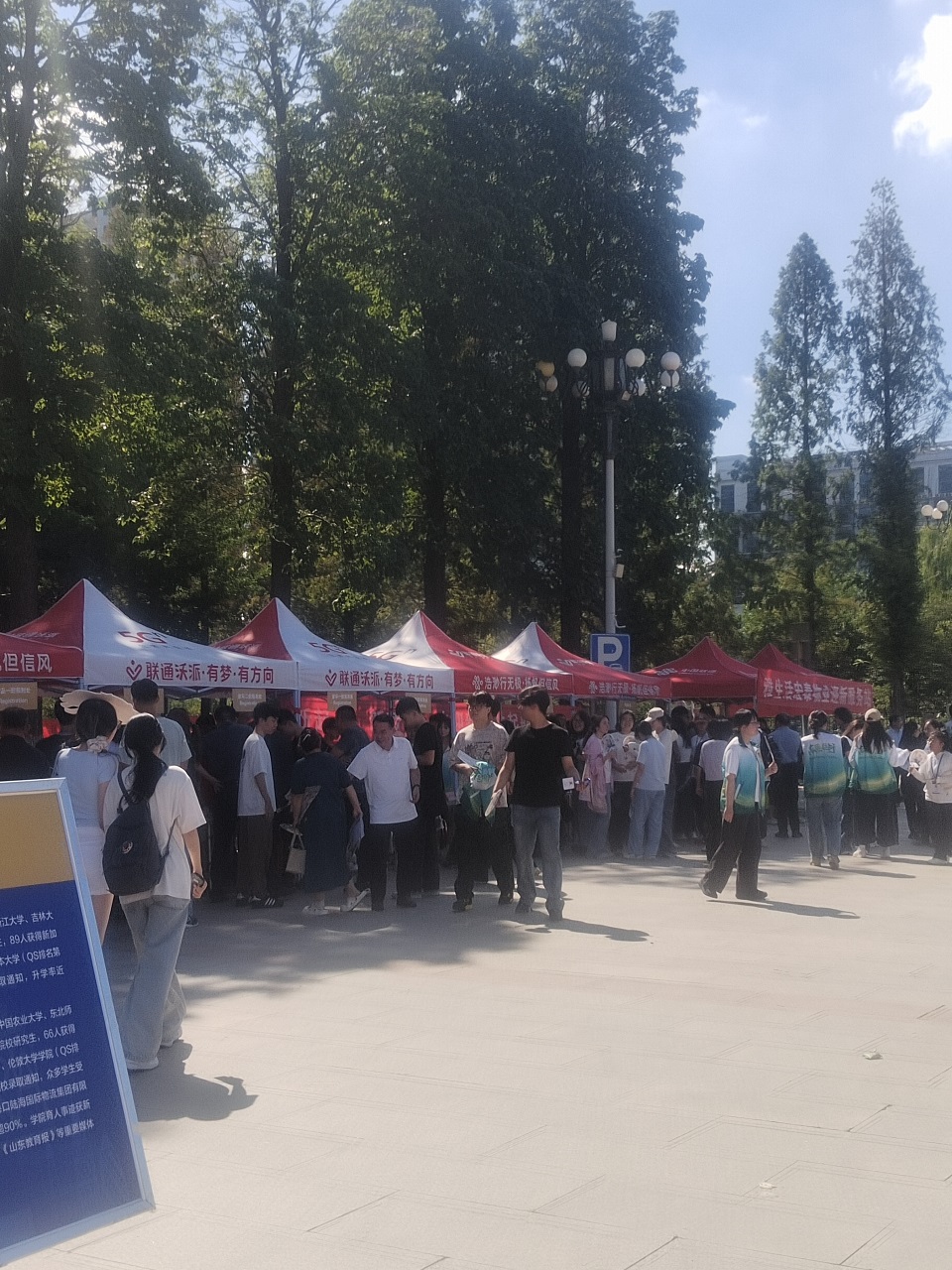 88858cc永利官网