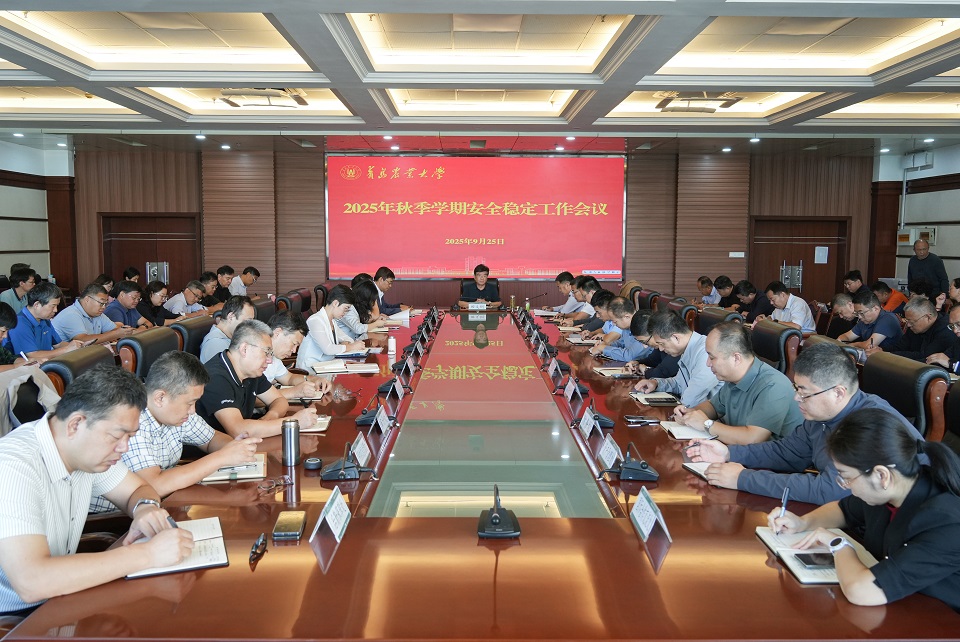 88858cc永利官网