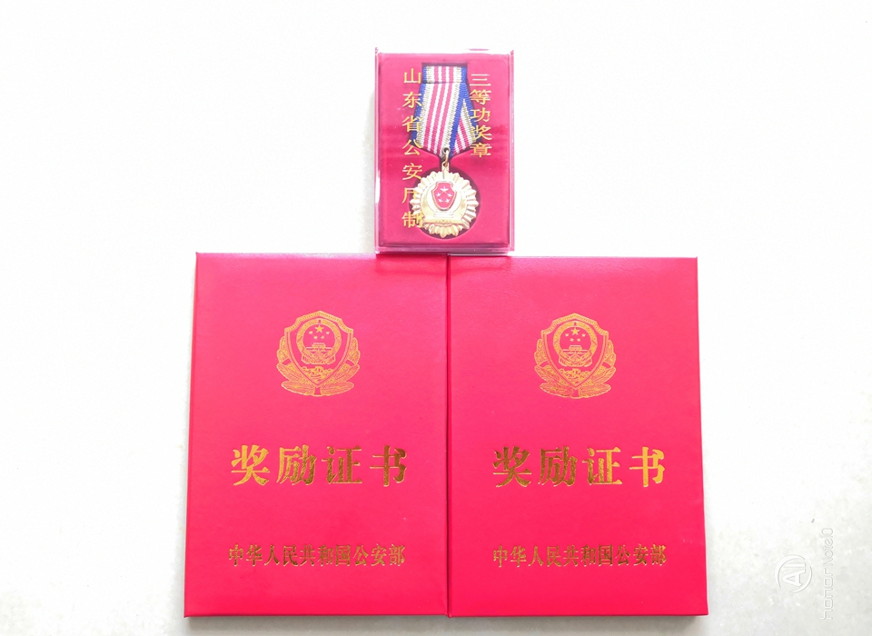 88858cc永利官网