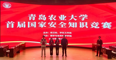 88858cc永利官网