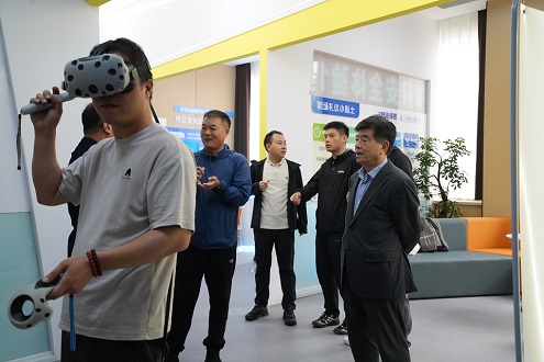 88858cc永利官网