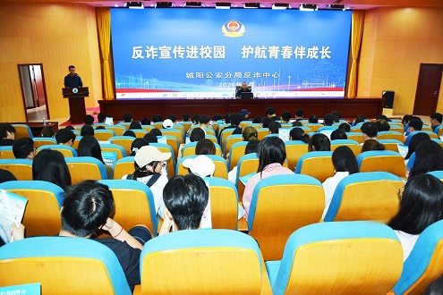 88858cc永利官网