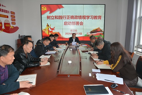 88858cc永利官网